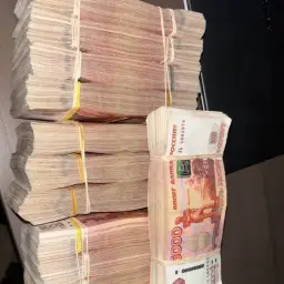 сансе