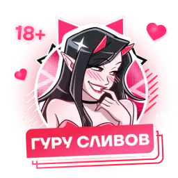 Архистратиг