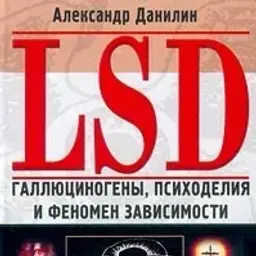 юнитошка