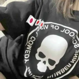 idc