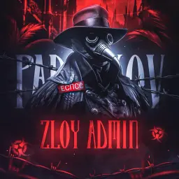 Zloy