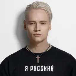 eoy