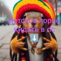 Deputatov