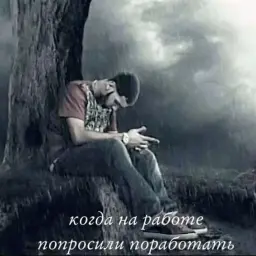 ванлауд