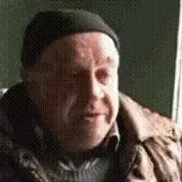 Саныч