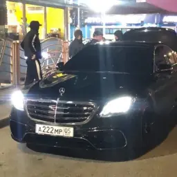 Дама