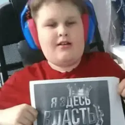 Jlexasik
