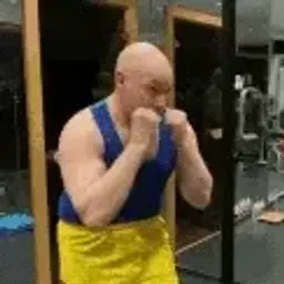 орешник