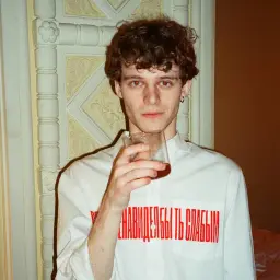 бумеранг