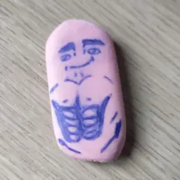 stirka