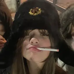 тэслер