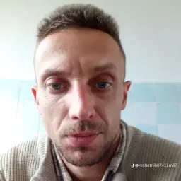 НЕТИДЕЙ
