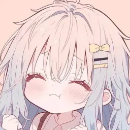 inletah
