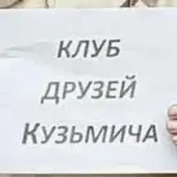 MillionMaker