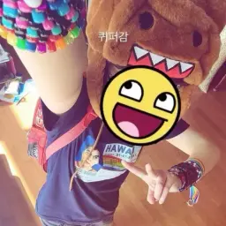 yokite
