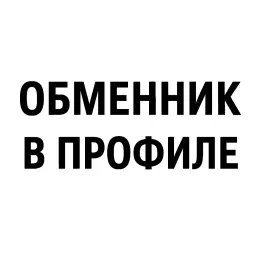 mrekk
