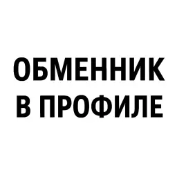 tqqs