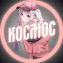 KocmocScm