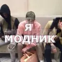 mat0dinochka