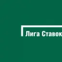 LigaStavokBet