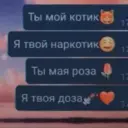 id627949863