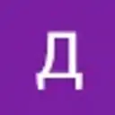 Хаовьвт