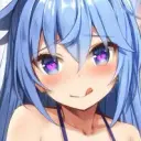 AkumaRema