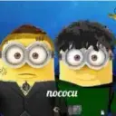 Colerok