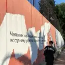 makcykincc