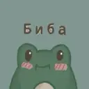 heiterloxov1