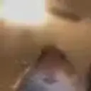 Сай