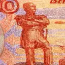 5000рублей