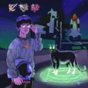 URTMUSIC