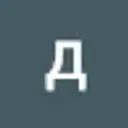 cripske456