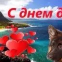 udnum