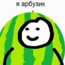b1g_sm0ke2