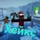 wemene123