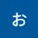 osabune