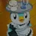 exeado