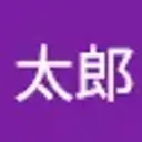 humei1915