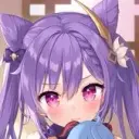 Shigure