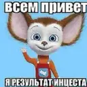 Avgust_
