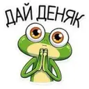 qwakooshaa