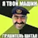 Имясуществует