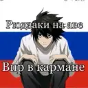 бакуган21