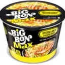 bigbin