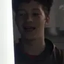 dangerouc