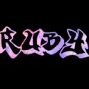 Erruar_Brorder