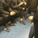 Адики