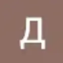 Дмитрий121
